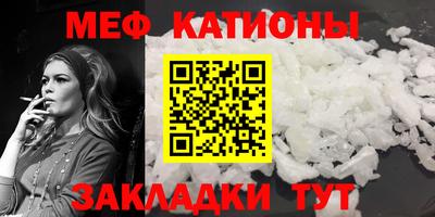 мдпв Абакан