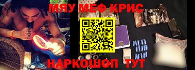 мдпв Абакан