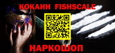 ALPHA-PVP Азнакаево