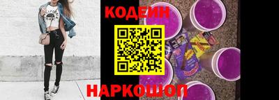 мдпв Абакан
