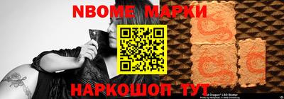мдпв Абакан