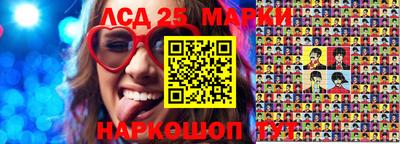 ALPHA-PVP Азнакаево