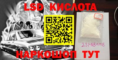 мдпв Абакан