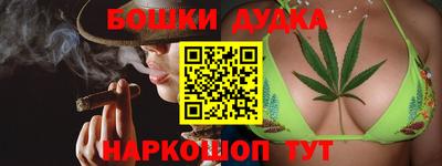 прущие крисы Абинск