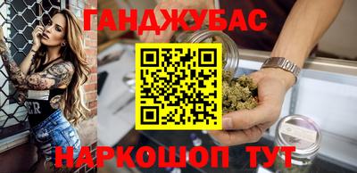 ALPHA-PVP Азнакаево