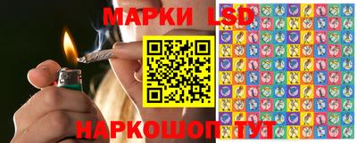 прущие крисы Абинск