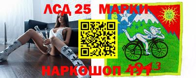 прущие крисы Абинск