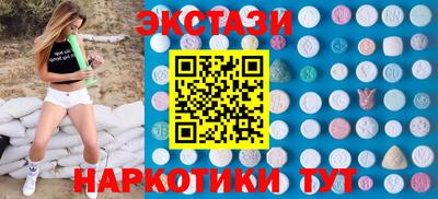 мдпв Абакан