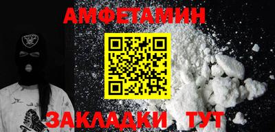 мдпв Абакан