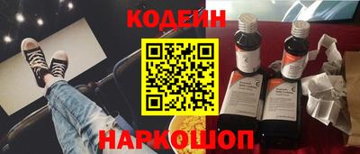 ALPHA-PVP Азнакаево
