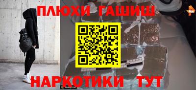 мдпв Абакан