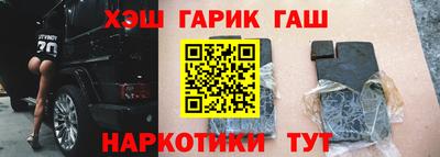ALPHA-PVP Азнакаево