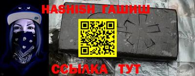 ALPHA-PVP Азнакаево