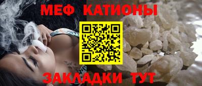 ALPHA-PVP Азнакаево