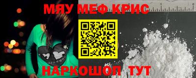 мдпв Абакан